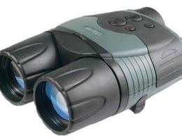 Vand binoclu profesional Yukon