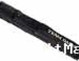 Husa lansete Team Daiwa