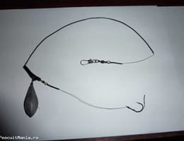 vand monturi plumb pierdut