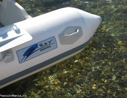 Barca Gonflabila cu fund de Aluminiu Demontabil