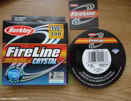 Fir Textil Berkley Fireline Crystal 2 si 3lb