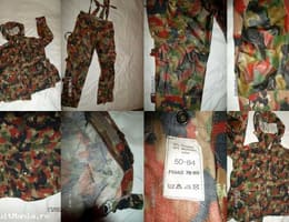 costum camuflaj forte speciale