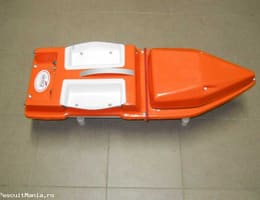 vand navomodel nadit siera