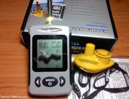 SONAR WIRELESS 60M-LIVRARE GRATUITA