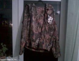  costum camuflaj