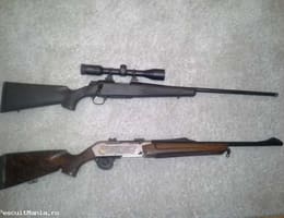 Carabine cu glont Browning 30.06 si A Bolt 243 Win