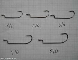 Carlige Rapitor Offset