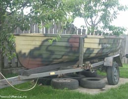 VAND BARCA FIBRA SI PERIDOC