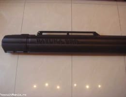 Bazuka Pro Flambeau pentru 4 lansete