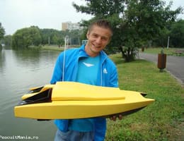 Catamaran ptr plantat - nadit