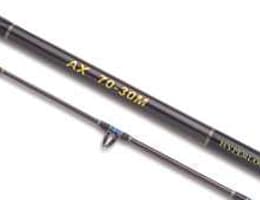 Shimano Hyperloop bx 270h