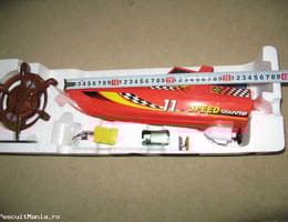 Vand Salupe de apa SpeedBoat