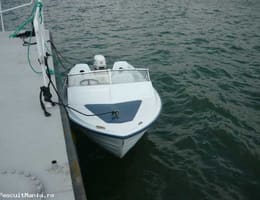 vand barca cu motor