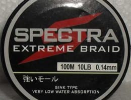 Fir textil SPECTRA EXTREME