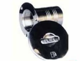 Gura alimentare rezervor