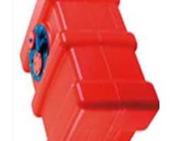 Rezervor combustibil 42 L
