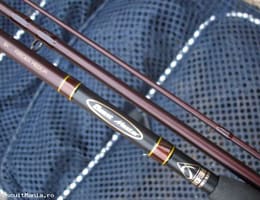 Shimano BeastMaster BX Medium Feeder 3,66m