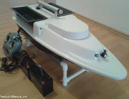 Vand navomodel de plantat