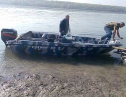 Vand barca Corsar 550